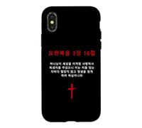 Custodia per iPhone X/XS John 3:16 - Korean Christian Evangelism Gospel Bible Verse