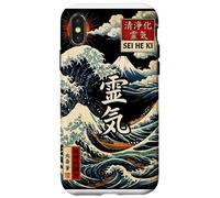 Custodia per iPhone X/XS Sei He Ki, Reiki, mental healing, balance, harmony, protect