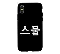 Custodia per iPhone X/XS Seumul Numero Venti in Corea del Sud Hangul Corea del Sud Numero 20