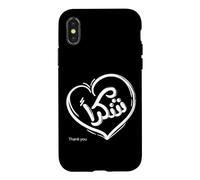 Custodia per iPhone X/XS Shokran is a Thank You in Arabic Word Illustration Graphic