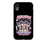 Custodia per iPhone XR Cucciolo di mitologia greca Kawaii Cerberus