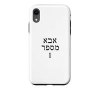 Custodia per iPhone XR Festa del papà regalo numero uno papà in ebraico Israele ebraico