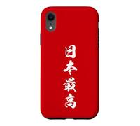 Custodia per iPhone XR Giappone Eredita Onore Identita Kanji Grafica