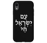 Custodia per iPhone XR Il popolo di Israele Live Am Yisrael Chai Hebrew Design