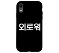 Custodia per iPhone XR "I'm Lonely." Divertente Parola Coreana Hangul