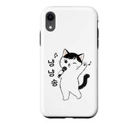 Custodia per iPhone XR Kawaii Cat Singing Kpop Seoul Corea del Sud Viaggio Souvenir