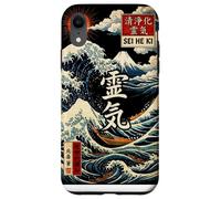 Custodia per iPhone XR Sei He Ki, Reiki, mental healing, balance, harmony, protect
