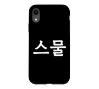 Custodia per iPhone XR Seumul Numero Venti in Corea del Sud Hangul Corea del Sud Numero 20