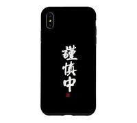 Custodia per iPhone XS Max "謹慎中" Abbigliamento calligrafia con scritte