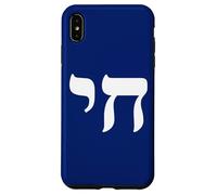 Custodia per iPhone XS Max Chai Jewish Israel Hebrew Life Symbol