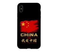 Custodia per iPhone XS Max CINA Orgoglioso di essere cinese I Love China Patriotic Flag Art