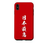 Custodia per iPhone XS Max Giappone Eredita Onore Identita Kanji Grafica