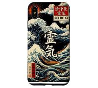 Custodia per iPhone XS Max Sei He Ki, Reiki, mental healing, balance, harmony, protect