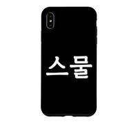 Custodia per iPhone XS Max Seumul Numero Venti in Corea del Sud Hangul Corea del Sud Numero 20