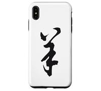 Custodia per iPhone XS Max Simbolo giapponese Kanji Guerriero Samurai Zen