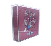 Custodia per Pokemon chinesisch Eevee Gift Box