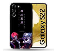 Custodia per Samsung Galaxy S22 Manga Assassination Classroom Duo