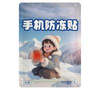 Custodia per smartphone resistente al gelo | Cuscinetti termici per telefoni cellulari, cerotti riscaldanti adesivi per le mani con protezione antigelo - per l'uso in tempo freddo, all'aperto