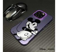 Custodia per telefono con design retrò in bianco e nero di Topolino Disney, adatta per iPhone 17/17 Pro/17 Pro Max/17 Air/16/15/14/13/12/11/X, custodia per iPhone 17 Pro Max, custodia per iPhone 17 Pr