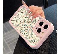Custodia per telefono con elemento floreale carino, dipinta con motivo floreale antishock e UV, compatibile con iPhone 17, 16, 15, 14, 13 e S26, S25, S24, Honor 400Lite, 200Pro, A5, X9, X8, X6, 9X, Sm