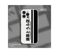 Custodia per telefono con poster fanale posteriore Anime Initial D AE86 (iPhone 14 Pro Max), morbida e opaca.