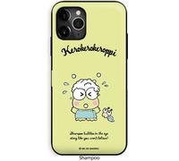 Custodia porta carte Keroppi Collection per Galaxy S22 S21 S20 Plus Ultra