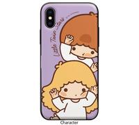 Custodia porta carte Little Twin Stars Collection per Galaxy S22 S21 S20...