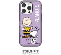 Custodia porta schede Snoopy Sing & Song per iPhone 13 12 7/8/SE2/SE3 + Pro M...