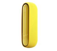 Custodia protettiva + coperchio laterale per -IQOS 3.0 Duo, supporto in silicone per sigaretta elettronica, accessori sostituibili per decorazione sigaretta elettronica (giallo)
