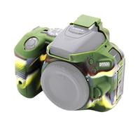 Custodia protettiva in silicone morbido PULUZ per Nikon D5500 / D5600 (mimetico)