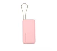 Custodia protettiva in silicone per Xiaomi alimentatore da 67 W PB2067, copertura protettiva per power bank con protezione completa(Rosa)