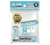 Custodia protettiva per broccoli goffrata e trasparente S [BSP-13]...