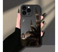 Custodia protettiva per telefono con elementi di Ramadan, architettura islamica e stampa a tema lunare, adatta come regalo per fidanzata, migliore amica, moglie, amante, zia, capo, sorella, coppia, co
