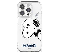 Custodia protezione obiettivo Snoopy Hello Friends per iPhone 17 16 15 14 13 ...
