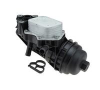 Custodia Radiatore Filtro Olio Per MERCEDES CLASSE B A2601800400 A2701800610
