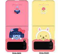 Custodia rigida con cuscino Little Sweet Heart di Kakao Friends per Galaxy...