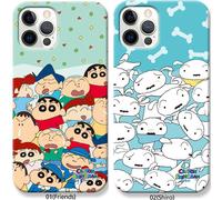 Custodia rigida Crayon Shin-chan Crowd Slim per Galaxy S26 S25 Plus Ultra Kor...