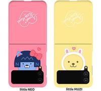 Custodia rigida Little Sweet Heart di Kakao Friends per Galaxy Z Flip4 Z Flip3