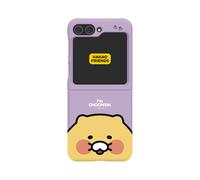 Custodia rigida sottile Kakao Friends Choonsik Big Face per Galaxy Z Flip7 6 5