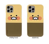 Custodia rigida sottile Kakao Friends Choonsik per Galaxy S21 S21 Plus S21 Ultra