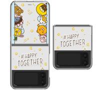 Custodia rigida sottile Kakao Friends Happy Together Galaxy Z Flip4