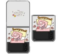 Custodia rigida sottile Kakao Friends Happy Together per Galaxy Z Flip4
