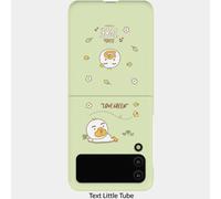 Custodia rigida sottile Kakao Friends Little Spring Park per Galaxy Z Flip4...