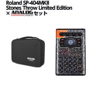 Custodia Roland SP-404MKII Stones Throw Limited Edition Sampler Beat Maker