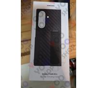 Custodia Samsung Galaxy Fold 8 Ultra Carbon Standing originale/nuova