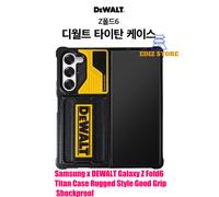 Custodia Samsung x DEWALT Galaxy Z Fold6 Titan stile robusto buona presa anti...