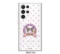 Custodia Sanrio Want You Clear Jelly per Galaxy S25 S24 S23 Ultra Plus prodot...