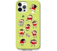 Custodia sottile adesiva Crayon Shin-Chan per Galaxy S26 S25 Plus Ultra Korea...