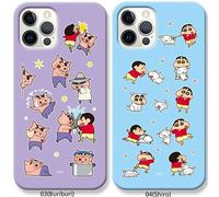 Custodia sottile adesiva Crayon Shin-Chan per iPhone 17 16 Pro Max Plus Air K...