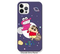 Custodia sottile Crayon Shin Chan Chocobi Dino per iPhone 15 14 13 12 11...